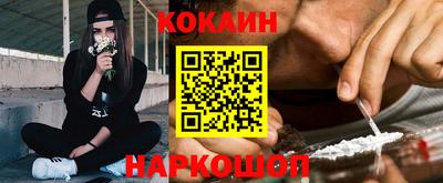 меф VHQ Бузулук