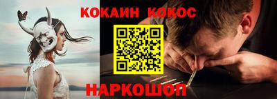 мефедрон мука Бугуруслан