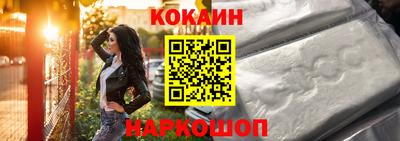 мефедрон мука Бугуруслан