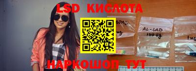 меф VHQ Бузулук
