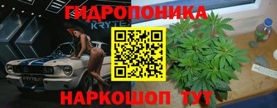 меф VHQ Бузулук