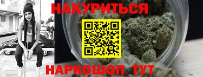 мефедрон мука Бугуруслан