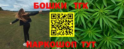 мефедрон мука Бугуруслан