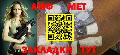 мефедрон мука Бугуруслан