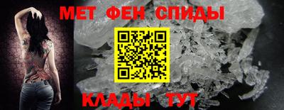 мефедрон мука Бугуруслан