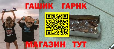 мефедрон мука Бугуруслан
