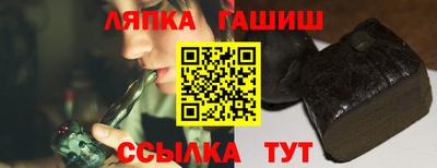 мефедрон мука Бугуруслан