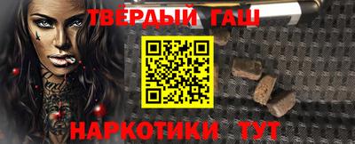мефедрон мука Бугуруслан