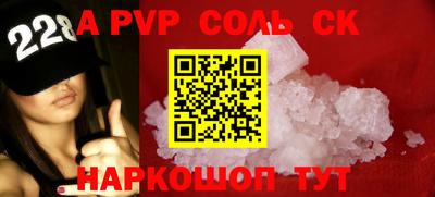 мефедрон мука Бугуруслан